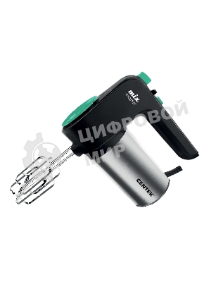 Миксер Centek CT-1123 (черный/сталь)