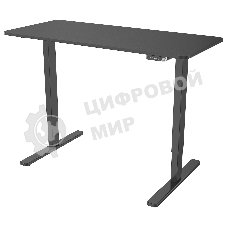 Подстолье Cactus CS-EDF-BK каркас черный