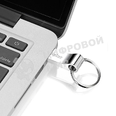 Флешка USB Netac U275 (NT03U275N-064G-20SL), 64Gb, USB 2.0, R/W 50/15, серебристый