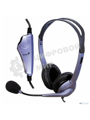 Гарнитура Genius HS-04S Single фиолетовый, проводная