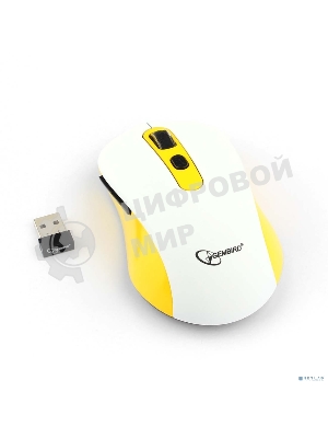 Мышь беспроводная Gembird MUSW-221-Y белый/желтый, 1600 dpi, радиоканал, USB, кнопки - 6