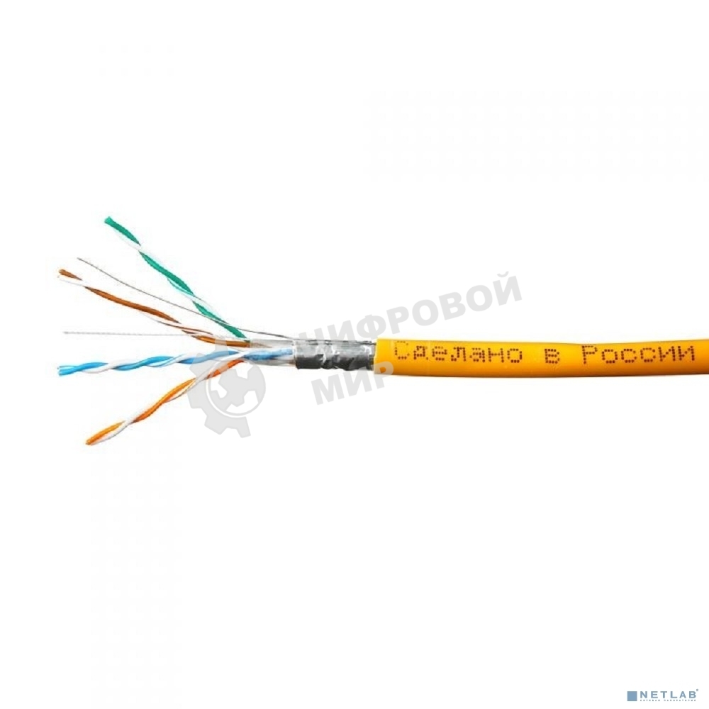 Кабель SkyNet Premium FTPнг-LSZH 4x2x0,51, низкое дымовыделение, нулевое содержание галогенов, медный, FLUKE TEST, кат.5e, однож., 305 м, box, оранжевый