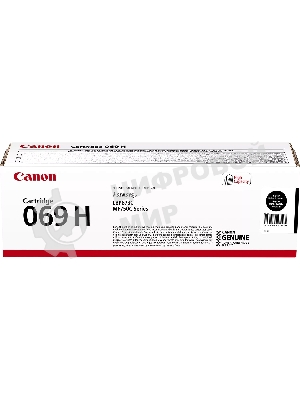 Картридж лазерный Canon 069HBK (5098C002/004) черный (7600 стр.) для Canon MF752Cdw/MF754Cdw, LBP673Cdw