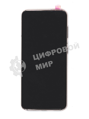 Дисплей (модуль) для Samsung Galaxy S21 5G SM-G991B в сборе с тачскрином и рамкой (OLED) фиолетовый