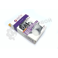 Таблетки EXPERT-CM для чистки кофемашин от кофейных масел 10 таб. по 2г.