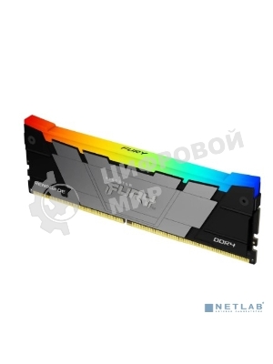 Оперативная память Kingston Fury Renegade, DDR4, 32GB (2x16GB), 3200MHz, CL16, DIMM, с радиатором, RGB, серебристый/черный