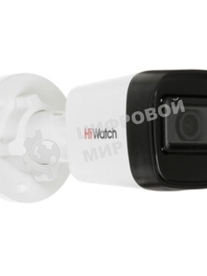 Камера видеонаблюдения IP HiWatch Ecoline IPC-B020(C) (2.8мм) 2.8-2.8мм цв.
