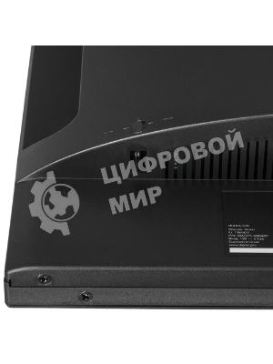 Моноблок Digma Pro Vision 23.8