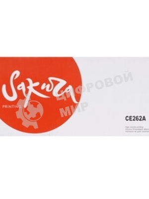 Картридж лазерный Sakura CE262A для HP Color LaserJet CP4020/4025/4520/4525, желтый, 11000 к.