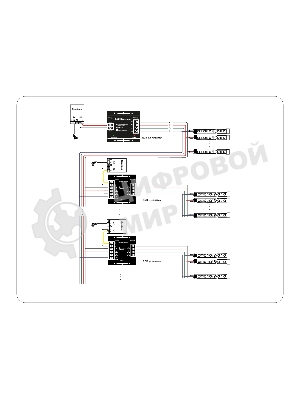 Усилитель GS11801 RGB 24A 12V 288W/ 24V 576W