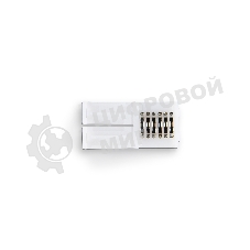 GS6301 Соединитель прямой 5050 12/24V (6 конт.) (10шт)