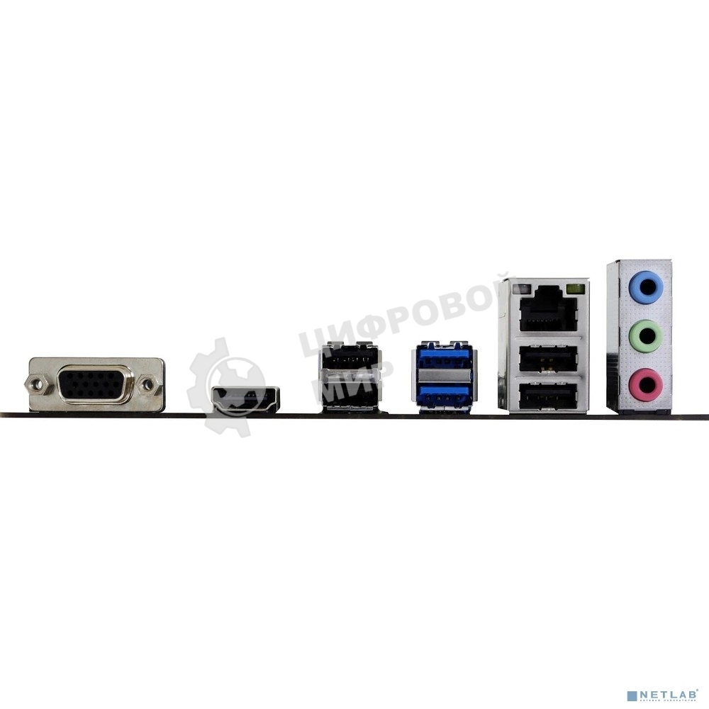 Материнская плата Biostar H610MHC 2.0, LGA1700, Intel H610, 2xDDR4, 4xSATA, 1xM.2, 1xPCIe 4.0 x16, 1xPCIe 3.0 x1, 1xHDMI, 1xVGA, 1x1Gb LAN, 2xUSB-A 5Gbps, 4xUSB-A 2.0, 3x3.5 мм, 7.1, mATX