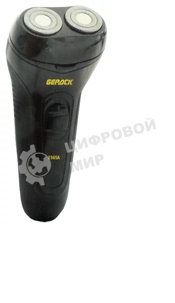 Электробритва Бердск 2365А