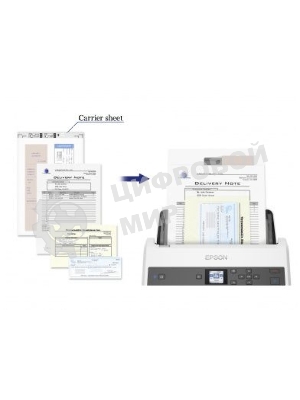 Сканер EPSON DS-870