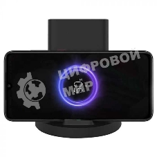 Сетевое зарядное устройство Xiaomi Mi 20W Wireless Charging Stand (WPC02ZM)