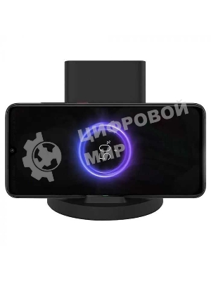 Сетевое зарядное устройство Xiaomi Mi 20W Wireless Charging Stand (WPC02ZM)