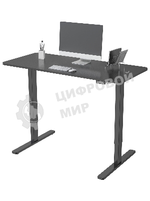 Подстолье Cactus CS-EDF-BK каркас черный