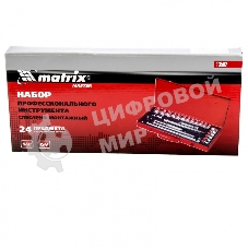 Набор шоферский Matrix с квадратом 1/2'' 24 предм. master