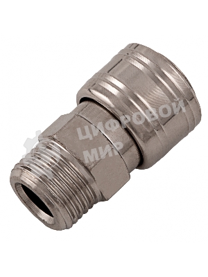 Муфта универсальная быстросъемная (