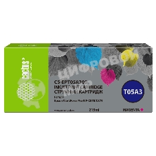 Картридж струйный Cactus CS-EPT05A300 (T05A3) пурпурный (215 мл) для Epson WorkForce Pro WF-C878/C879