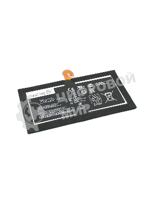 Аккумуляторная батарея для ноутбука HP HSTNH-C408M (MM02) 3.8V 5525mAh
