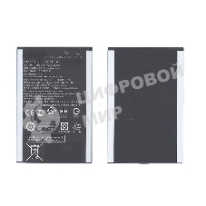 Аккумуляторная батарея для Asus ZenFone 2 Laser ZE550KL (C11P1501)
