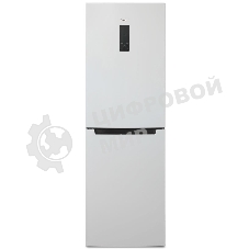 Холодильник Бирюса Б-940NF белый двухкамерный 210/130л морозилка снизу, No Frost