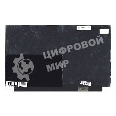 Матрица ATNA33TP11