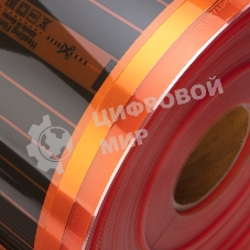 Пленочный теплый пол Rexant PTC 305 220Вт/м², ширина 50 см, толщина 0,338 мм