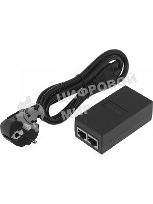 Точка доступа Wi-Fi IP-COM IUAP-AC-M 300MBPS MU-MIMO