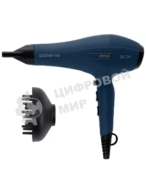 Фен PHD 2600ACi Salon Hair Пыльный розовый