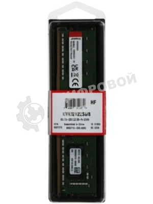 Оперативная память Kingston ValueRAM, DDR4, 8GB (1x8GB), 3200MHz, CL22, DIMM