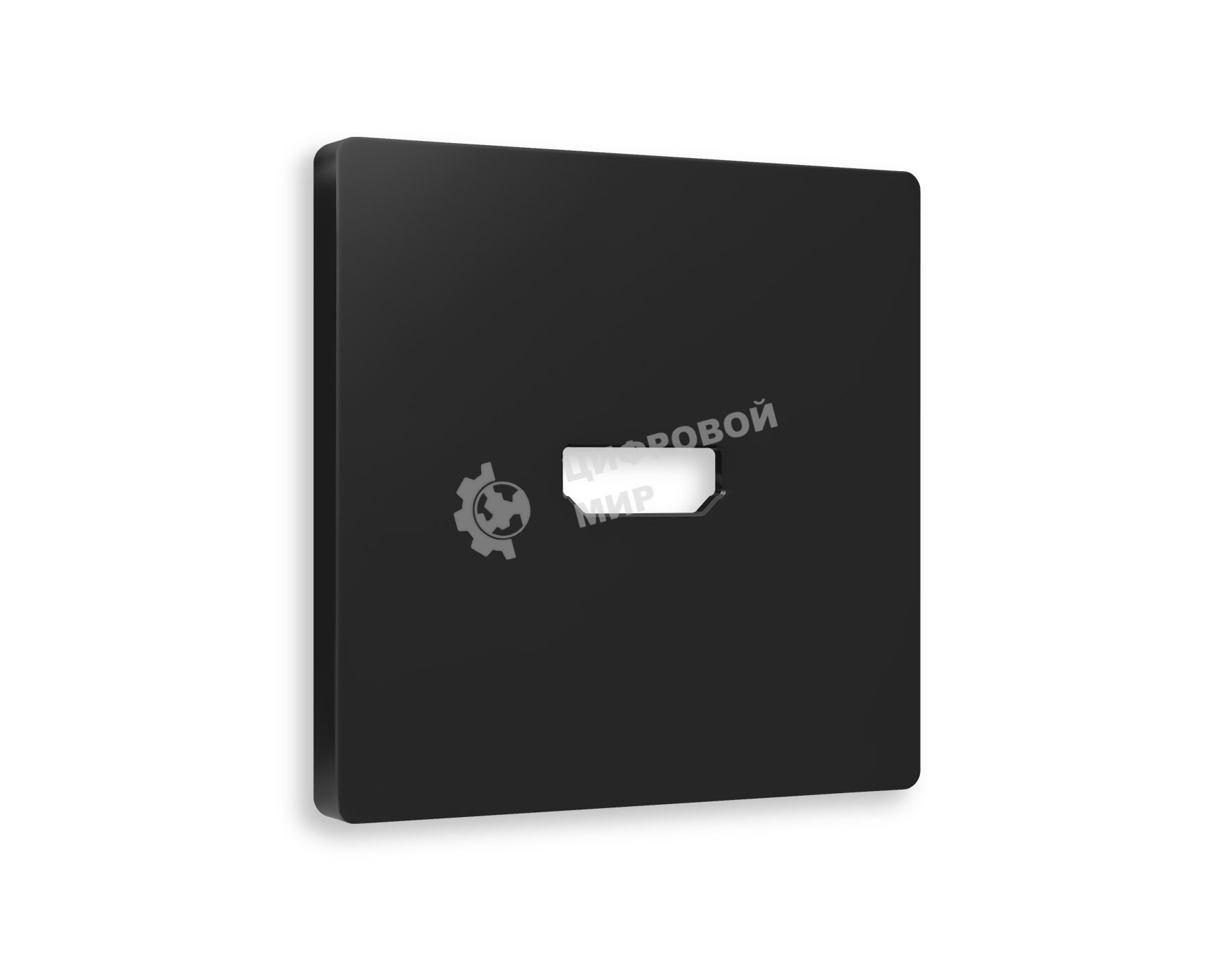Лицевая панель ALFA (Черный матовый) для HDMI розетки QUANT AP8140
