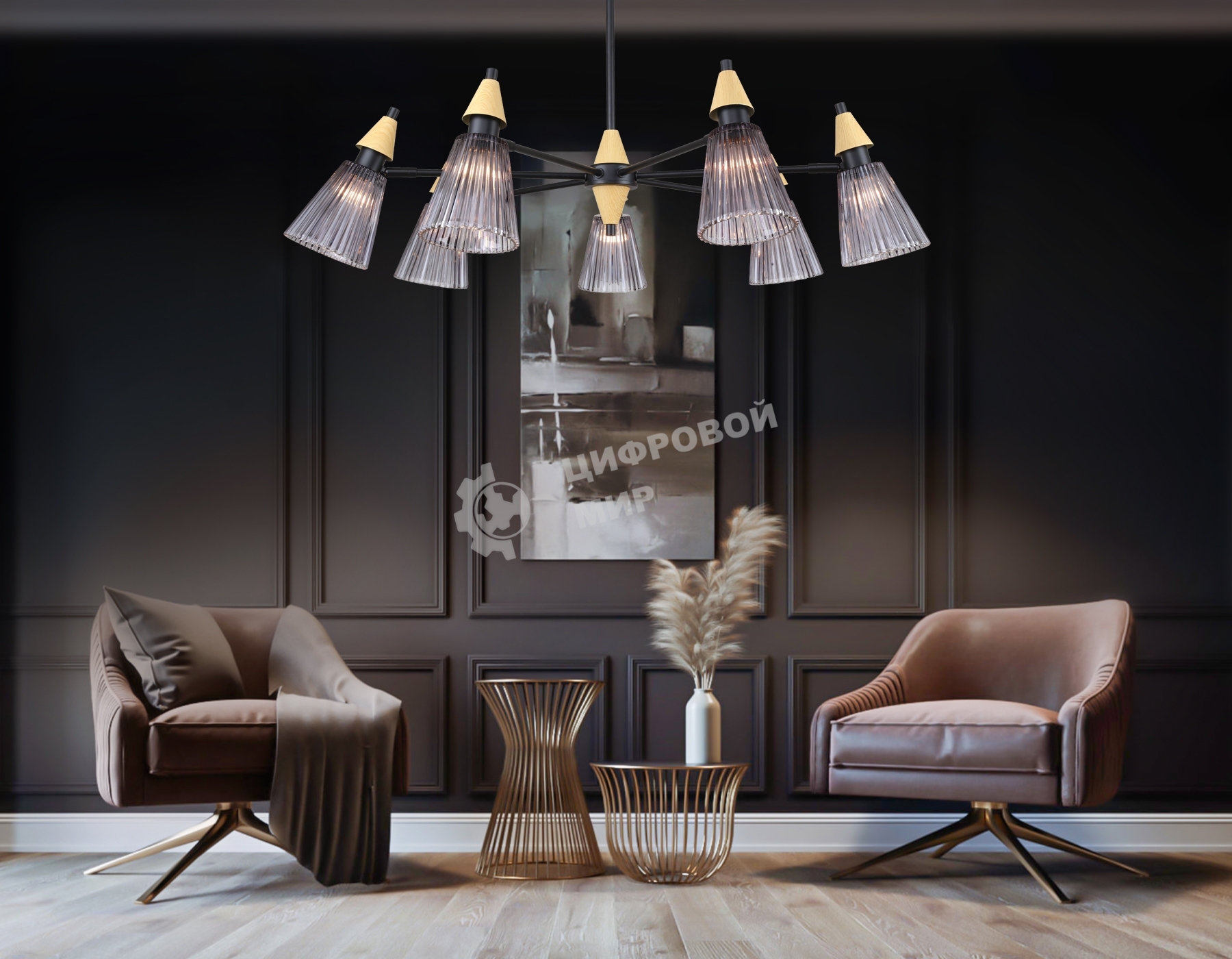 Люстра Ambrella light LH58116/7 BK/LW/SM черный/светлое дерево/дымчатый E14*7 max 40W D750*390