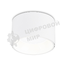 Светильник Ambrella light TN52892 SWH/GWH белый песок/белый глянец GX53 max 12W D97*60