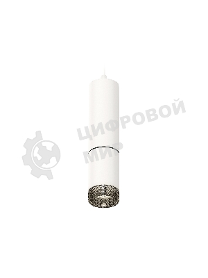 Светильник Ambrella Light XP6312010 SWH/BK белый песок/тонированный MR16 GU5.3 (A2301, C6342, A2061, C6312, N6151)