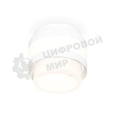 Светильник Ambrella Light XS8418001 SWH/FR белый песок/белый матовый GX53 (C8418, N8401)