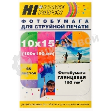 Бумага Hi-Black A21071 Фотобумага глянцевая односторонняя (Hi-image paper) 10x15, 150 г/м, 50 л. (H150-4R-50)