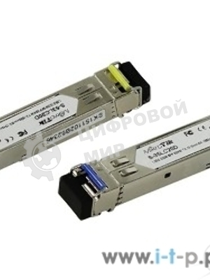 Трансивер Mikrotik S-3553LC20D 