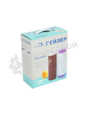 Комплект картриджей Гейзер К-2