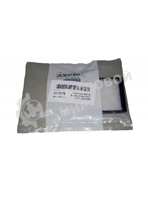 Фильтр Xerox WCP 4110