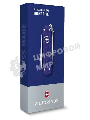 Нож перочинный Victorinox Classic Night Dive (0.6221.222G) 58мм 7функц. карт.коробка