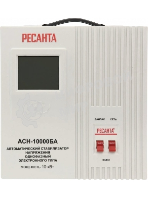 Стабилизатор напряжения Ресанта АСН-10000БА однофазный серый (63/6/40)