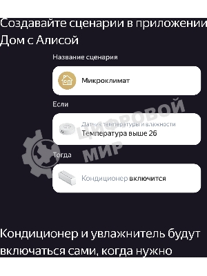 USB-концентратор Яндекс для устройств YNDX-00510