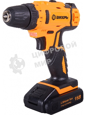 Дрель-шуруповерт Вихрь ДА-16Л-2КА, 16 В, 1,5 Ач, 32 Нм, щеточный