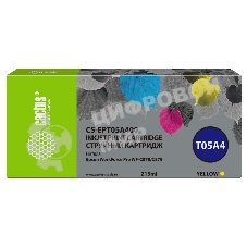 Картридж струйный Cactus CS-EPT05A400 (T05A4) желтый (215 мл) для Epson WorkForce Pro WF-C878/C879