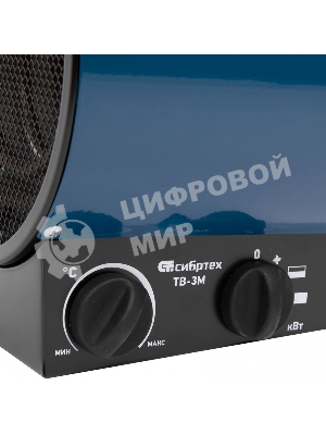 Тепловая пушка Сибртех ТВ-3М (тепловентилятор), 230 В, 3 реж. вентилятор, 1500/3000 Вт