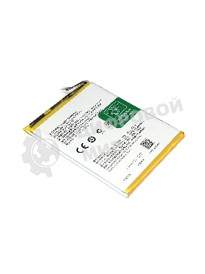 Аккумуляторная батарея для BLP727 OPPO A5/A9 2020/A11x 3.87V 5000mAh Li-Pol