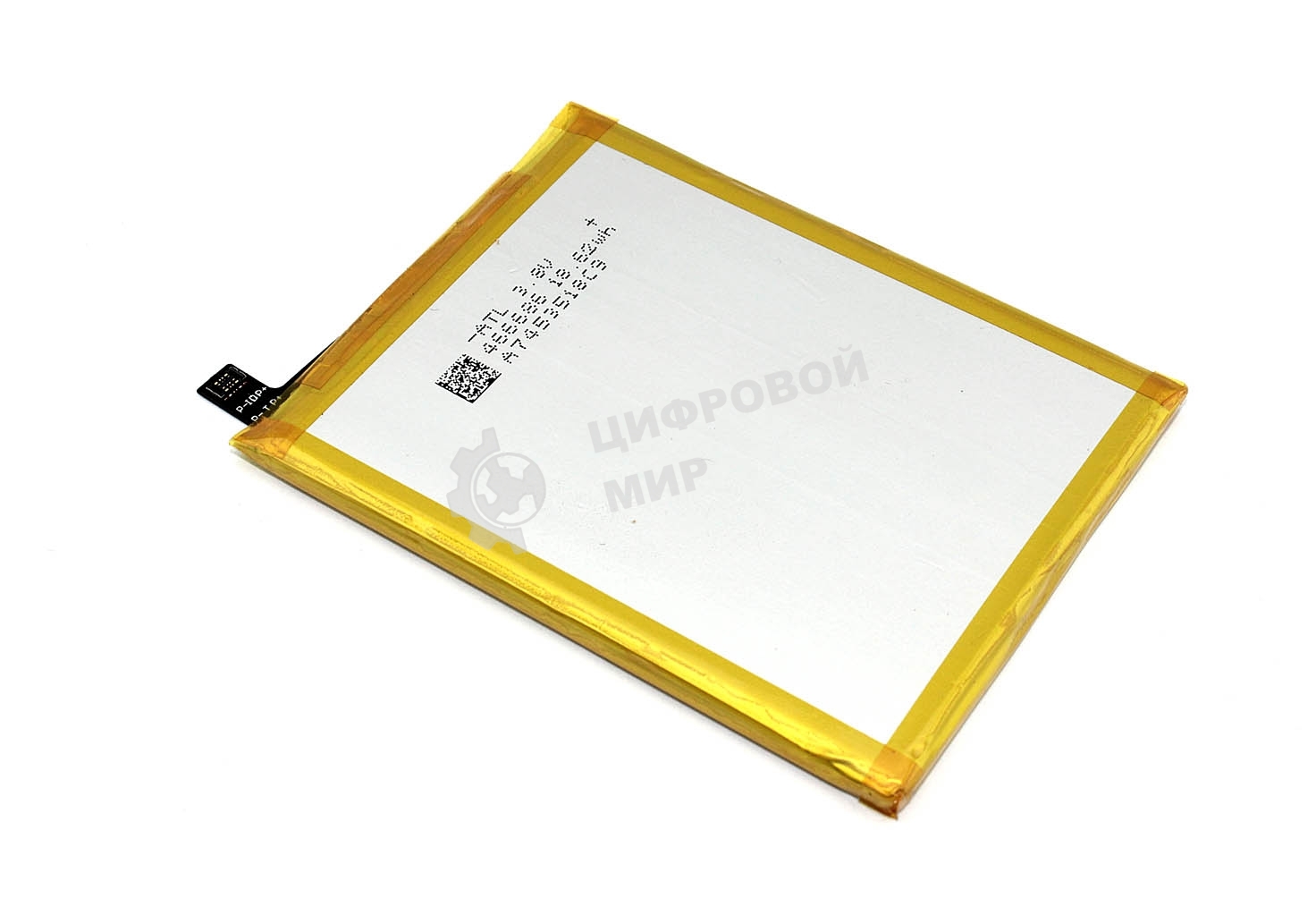 Аккумуляторная батарея JK50 для Motorola Moto G7 Power 5000mAh 3.87V