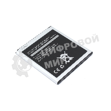 Аккумулятор (батарея) Amperin EB-BG530BBC для Samsung Galaxy Grand Prime SM-G530H